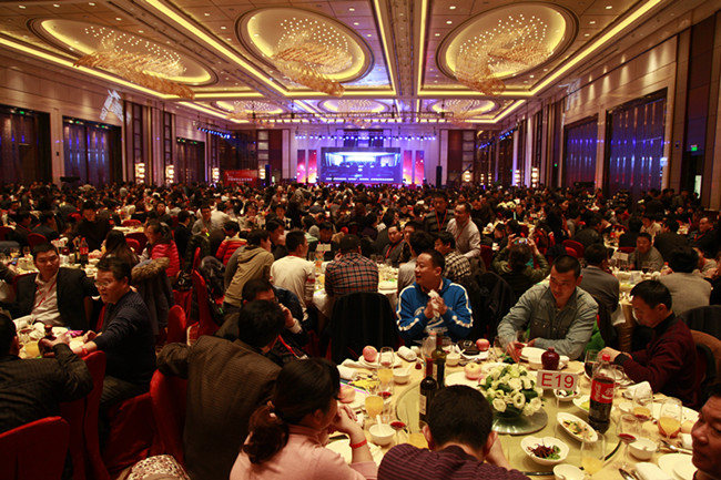 2013中国钢铁市场展望暨"我的钢铁"年会庆典晚宴盛大召开