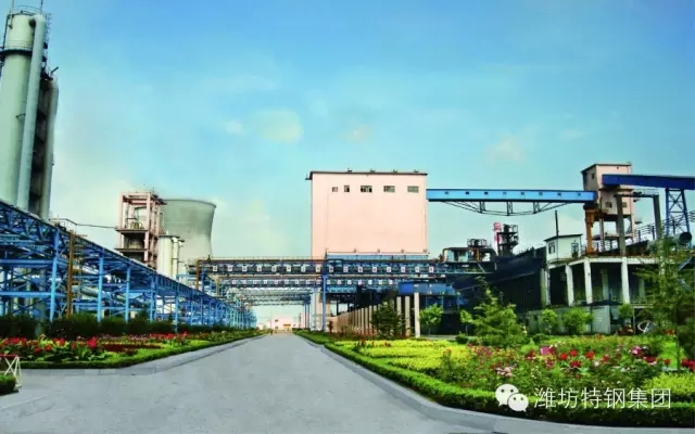 热烈祝贺潍坊特钢集团有限公司取得ts149认证