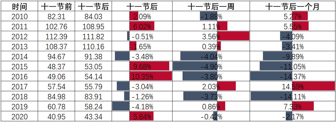 微信图片_20211229093225.jpg