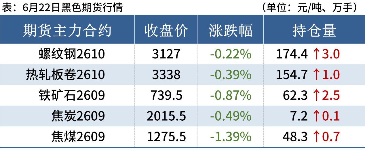 513836ab-0a9c-4caa-923b-4c797f596e12