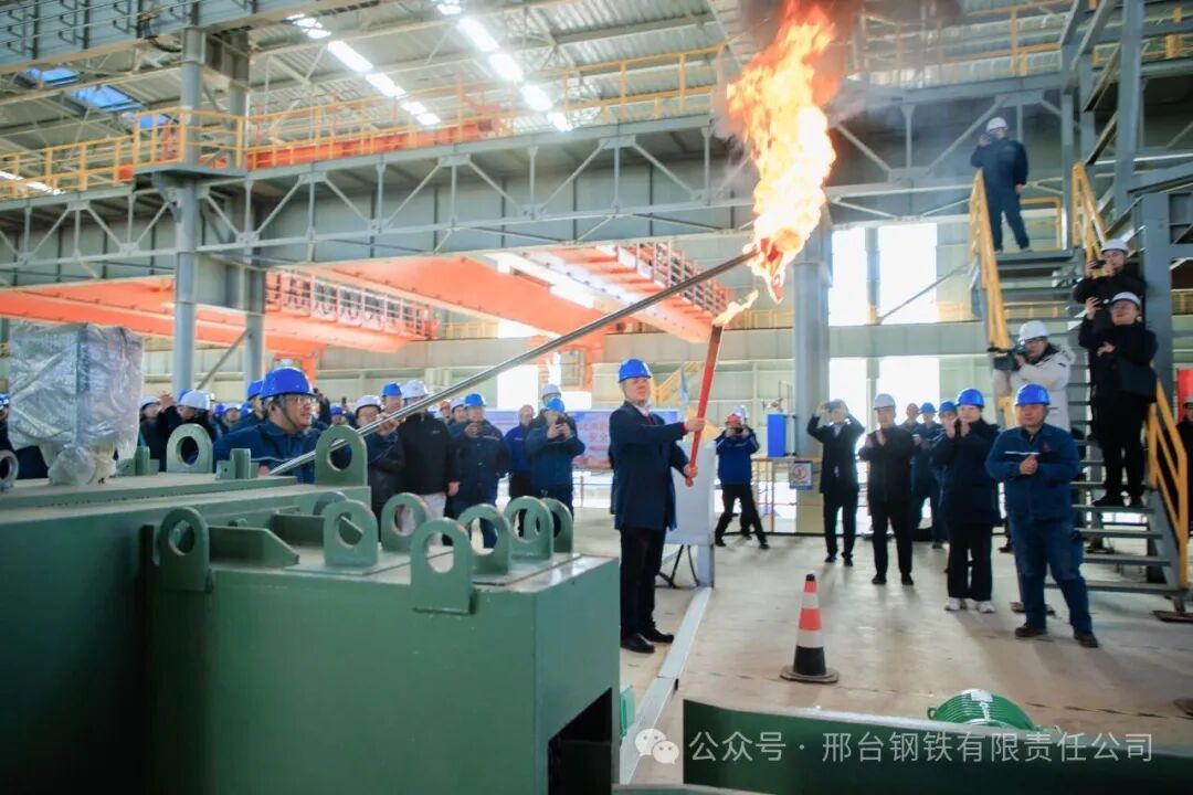 加热炉烘炉