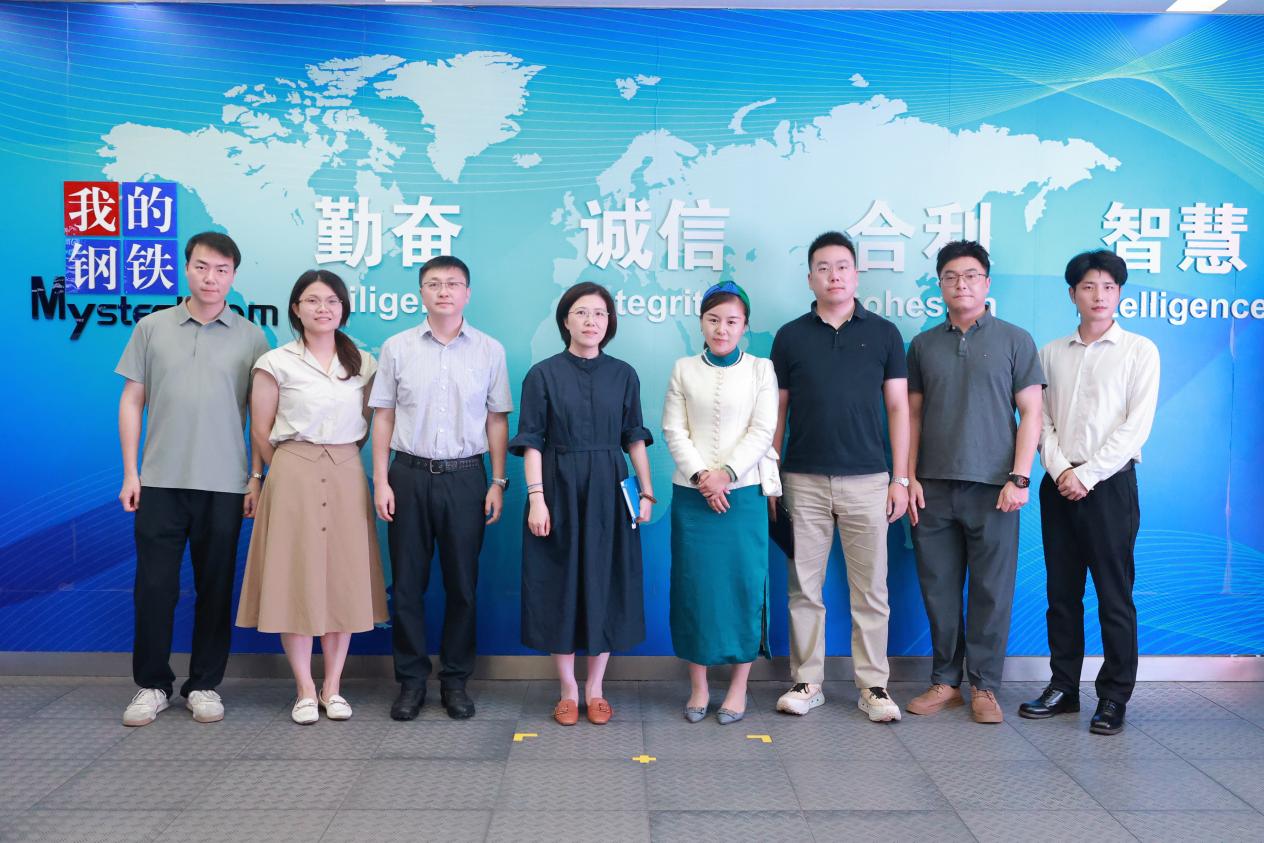 中国数联物流信息有限公司数据智能部副总经理郎佩佩一行莅临上海钢联(图5)