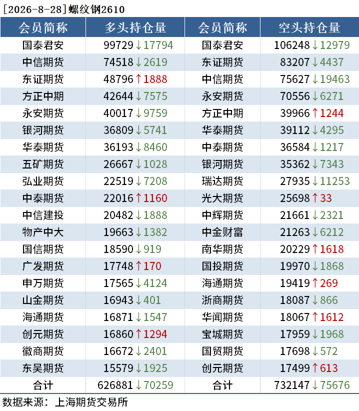 451f586b42bed5a7db364cee752efc69